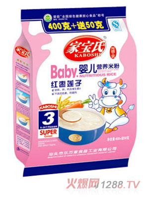 家寶氏DHA高蛋白嬰兒營(yíng)養(yǎng)米粉3段