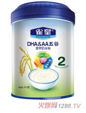 ȸ��450g��ȠI�B(y��ng)���׷�(2��)