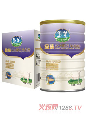 ʥ��Ůʿ�䷽���̷�