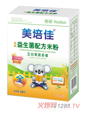美培佳五谷果蔬多維益生菌米粉盒