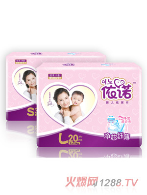 ���Z��о�w������Ƭ