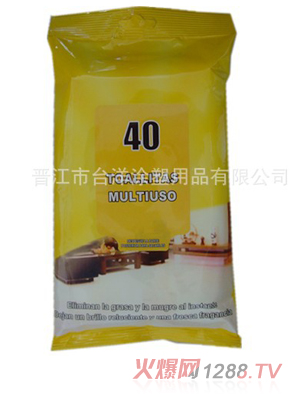 �냺�l(w��i)�����