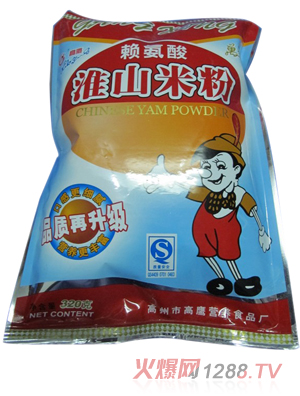 高鷹賴氨酸淮山米粉