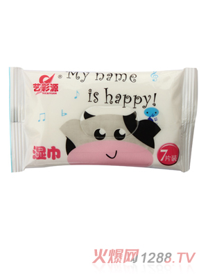 藝彩源嬰幼兒濕巾7片裝