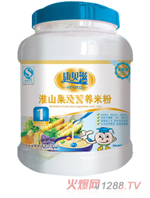 康貝滋800g罐裝淮山果蔬營(yíng)養(yǎng)米粉1段