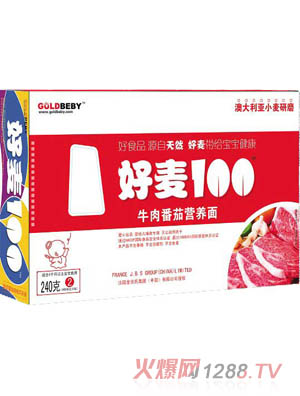 金貝氏好麥100牛肉番茄營(yíng)養(yǎng)面