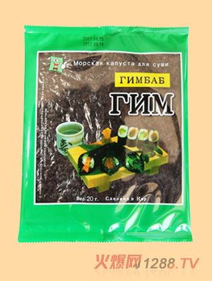 һƷ��ζ�ϲ˰��20g