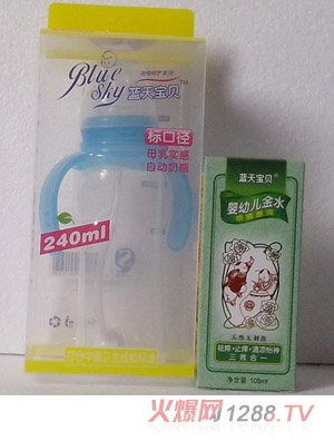 藍(lán)天寶貝LP02標(biāo)口螺旋錐型PP奶瓶配寶寶金水