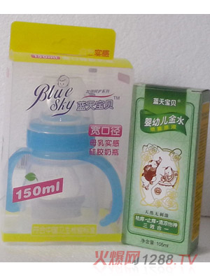 �{(l��n)�쌚ؐLP05����������Ԓϵ�й��z��ƿ�䌚����ˮ