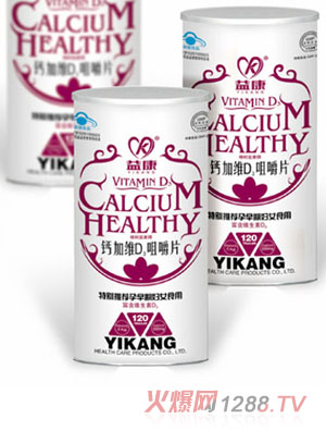 �濵�}�ӾSD3�׽�Ƭ �b