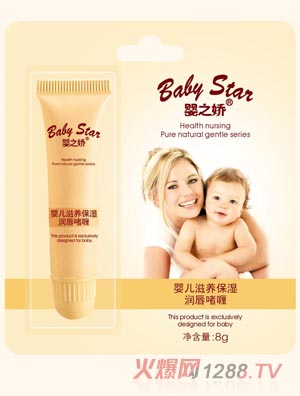 ֮?hu)ɋ냺B(yng)(rn)8g