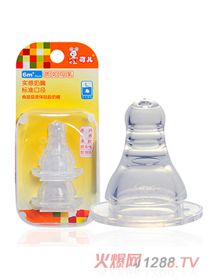 Ƀ(bio)ڌ(sh)L2zbKR-2053