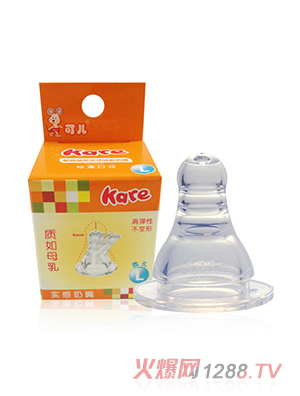 Ƀ(bio)ڌ(sh)LAף1bKR-2008