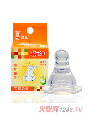 Ƀ(bio)ڌ(sh)M1bKR-2002