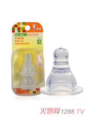 Ƀ(bio)ڌ(sh)M2zbKR-2052