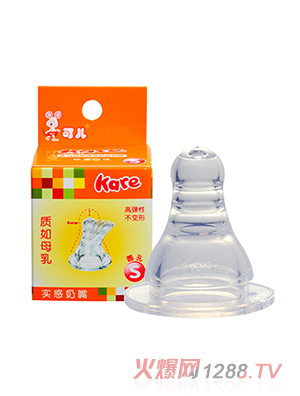 Ƀ(bio)ڌ(sh)S1bKR-2001