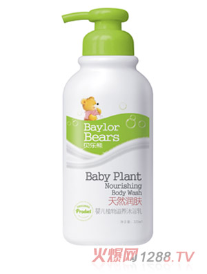 ؐ������Ȼ���wֲ�����B(y��ng)��ԡ��320ML