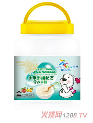 環(huán)球寶貝水果多維配方營養(yǎng)米粉850克