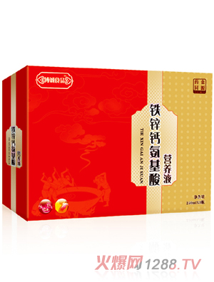 博誠鐵鋅鈣氨基酸營養(yǎng)液