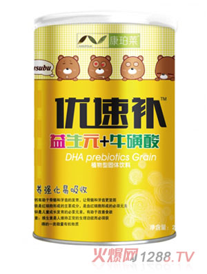 �����R��(y��u)������Ԫ+������Ͱ�b