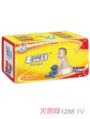 ���Ⱥ�냺����ƬM26Ƭ