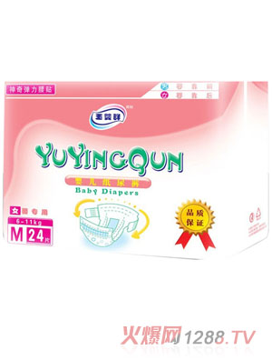 玉嬰群女嬰專用嬰兒紙尿褲M24片