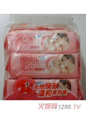 幼倍樂(lè)嬰兒手口柔濕巾