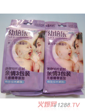 幼培樂(lè)嬰兒手口濕巾三連包
