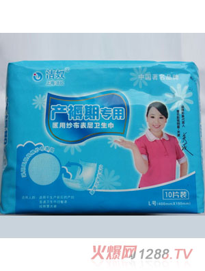 �Y(ji��)ū���׃������o�����|10Ƭ�b