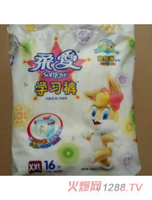 ���(��i)�W(xu��)��(x��)ѝXXL�a