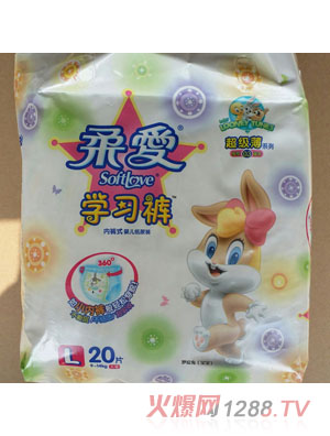 ���(��i)�W(xu��)��(x��)ѝL�a