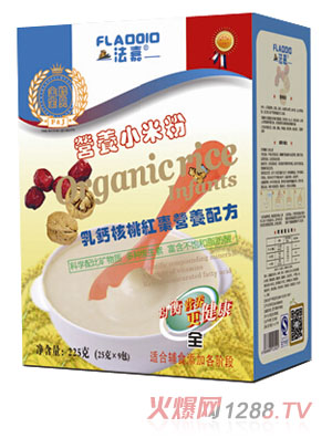 ���θ߼����}���Ҽt��С�׷�