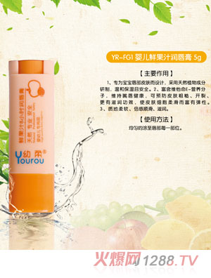 ����냺�r��֭��(r��n)����