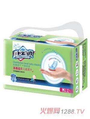 ������ؐ�������냺����ƬM�a32Ƭ