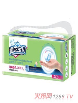 ������ؐ�������냺����ƬS�a36Ƭ