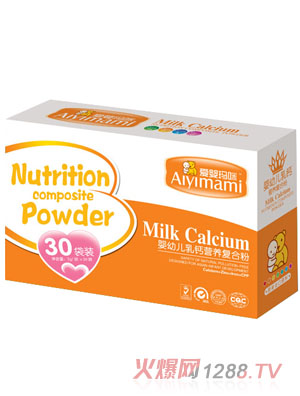 �ۋ묔����׃����}�I�B(y��ng)�ͺϷ�