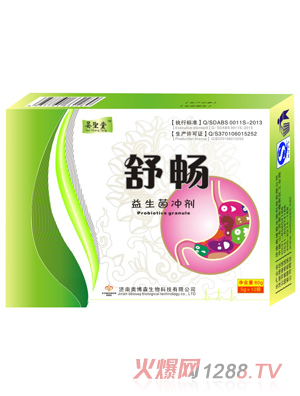 ��ʥ���敳�������_��