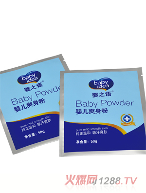 ��֮�Z(y��)�냺ˬ���۴��b