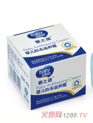 ��֮�Z(y��)�냺�������B(y��ng)˪