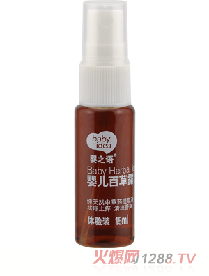 ��֮�Z(y��)�냺�ٲ�¶�w�(y��n)�b