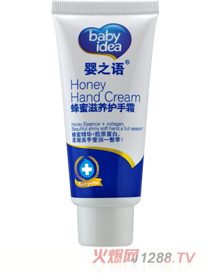 ��֮�Z�o��˪