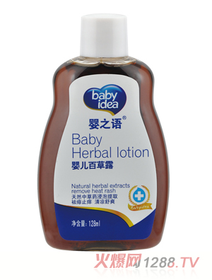 ��֮�Z�냺�ٲ�¶