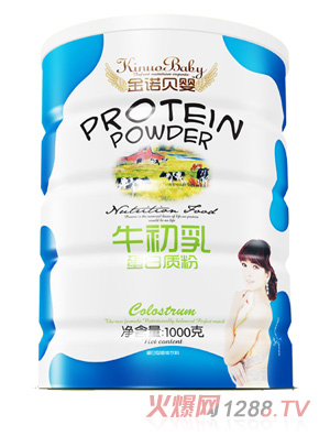 金諾貝嬰牛初乳蛋白質粉鐵聽