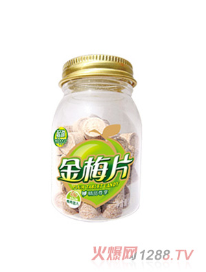 ����45gƿ�b��÷Ƭ