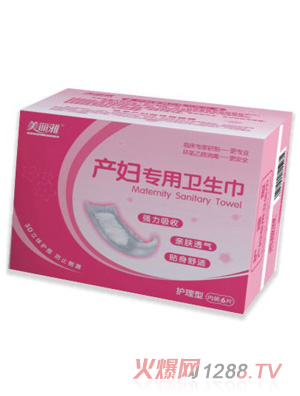 Ůa(chn)D(zhun)l(wi)6Ƭb