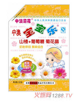 �аČ�����(l��)ɽ������Ǿջ���