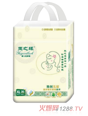 ��֮���냺����ѝXL�a20Ƭ