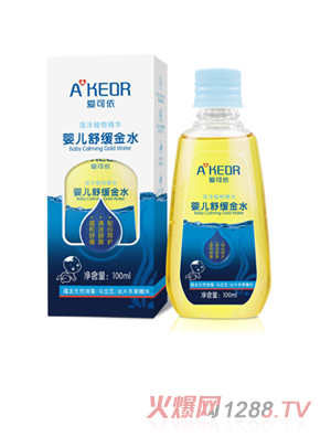 �ۿ����냺�澏��ˮ