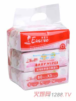 壹壹寶深膠原蛋白柔濕巾80片3連包