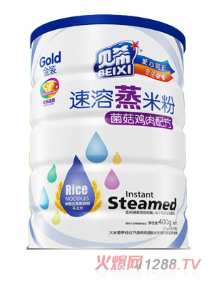 貝希菌菇雞肉速溶蒸米粉鐵聽(tīng)